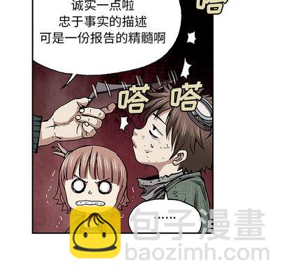 第15话76