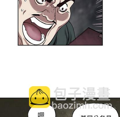 第15话79