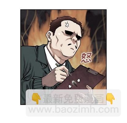 第15话81