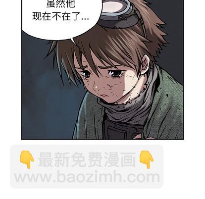 第15话84