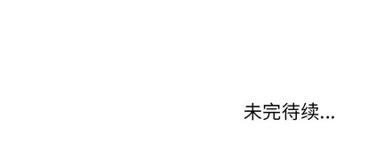 第15话86