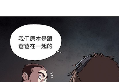 第16话0