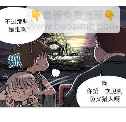 第16话10