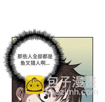 第16话11