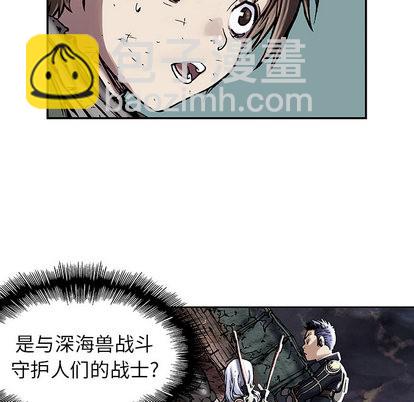 第16话12