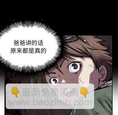 第16话15