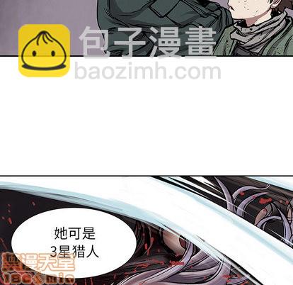 第16话19