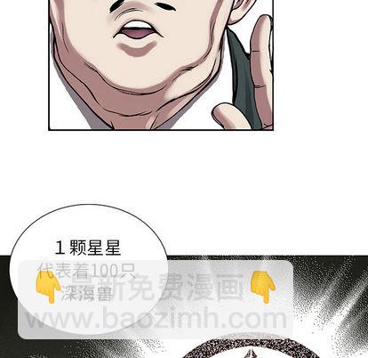 第16话23