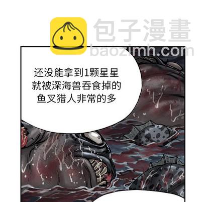 第16话25
