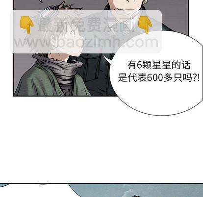 第16话27