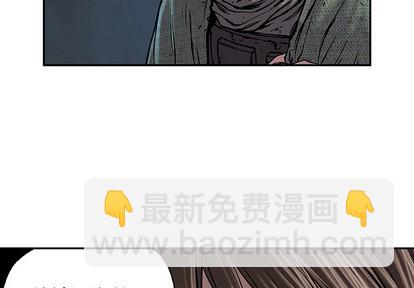 第16话3