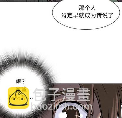 第16话30