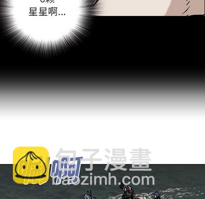 第16话33