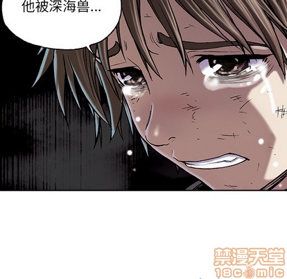 第16话4