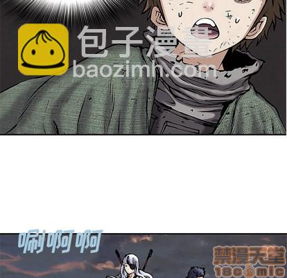 第16话44