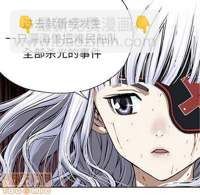 第16话49