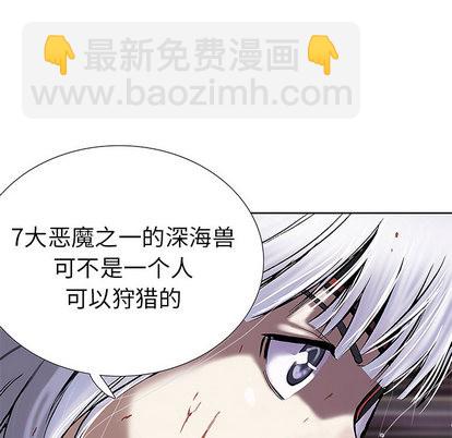 第16话51