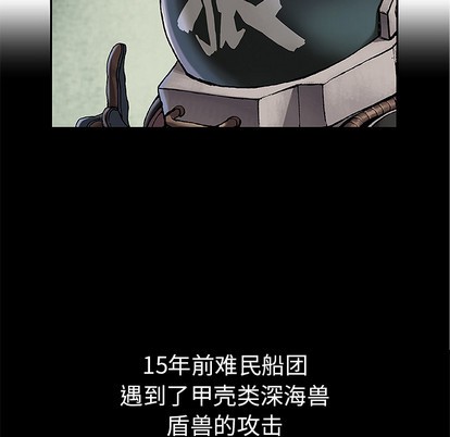 第16话55