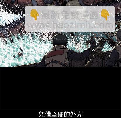 第16话57