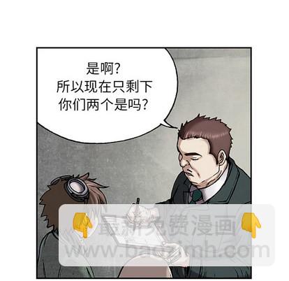 第16话6