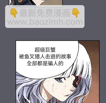 第16话60