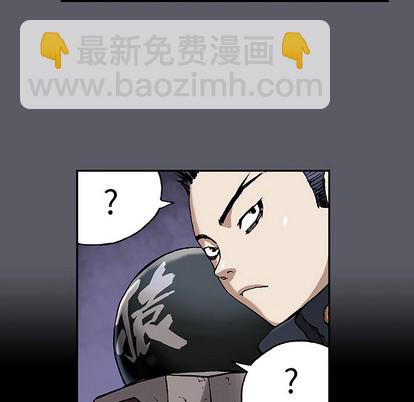 第16话61