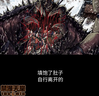 第16话63