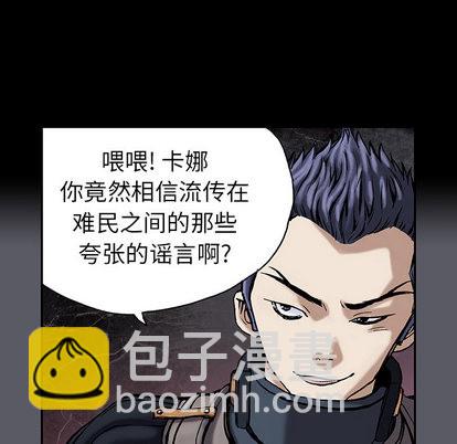 第16话64
