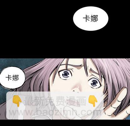 第17话10