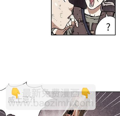 第17话100