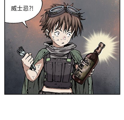 第17话102