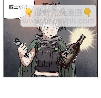 第17话106