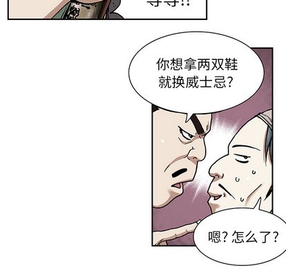 第17话109