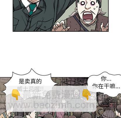 第17话111