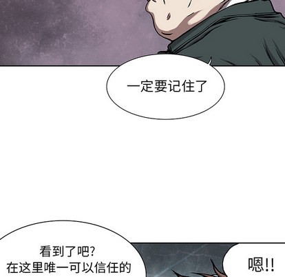 第17话124