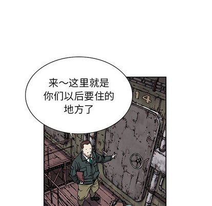 第17话126