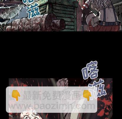 第17话16