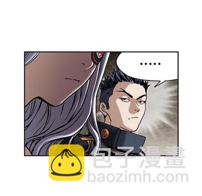 第17话26