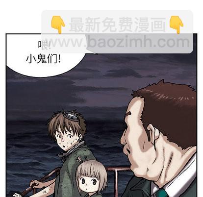 第17话31