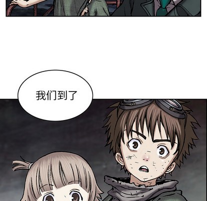 第17话32