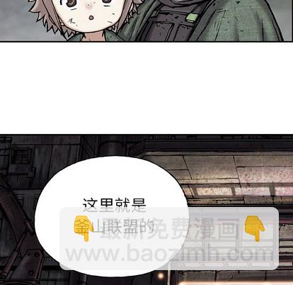 第17话33
