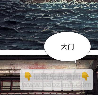 第17话35