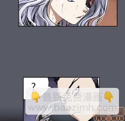 第17话4