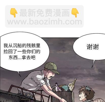 第17话40