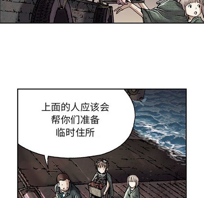 第17话41