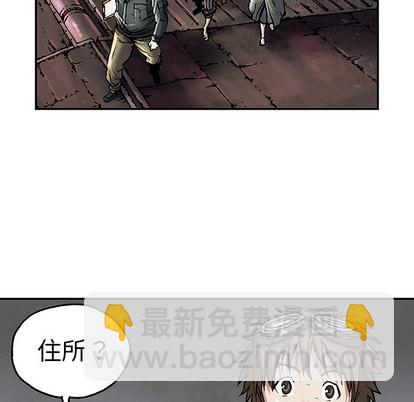 第17话42