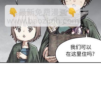 第17话43