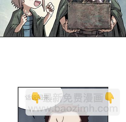 第17话46