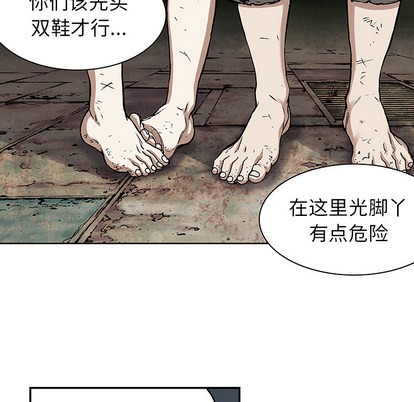 第17话52