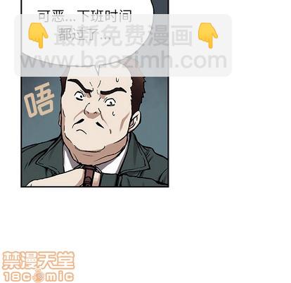 第17话53